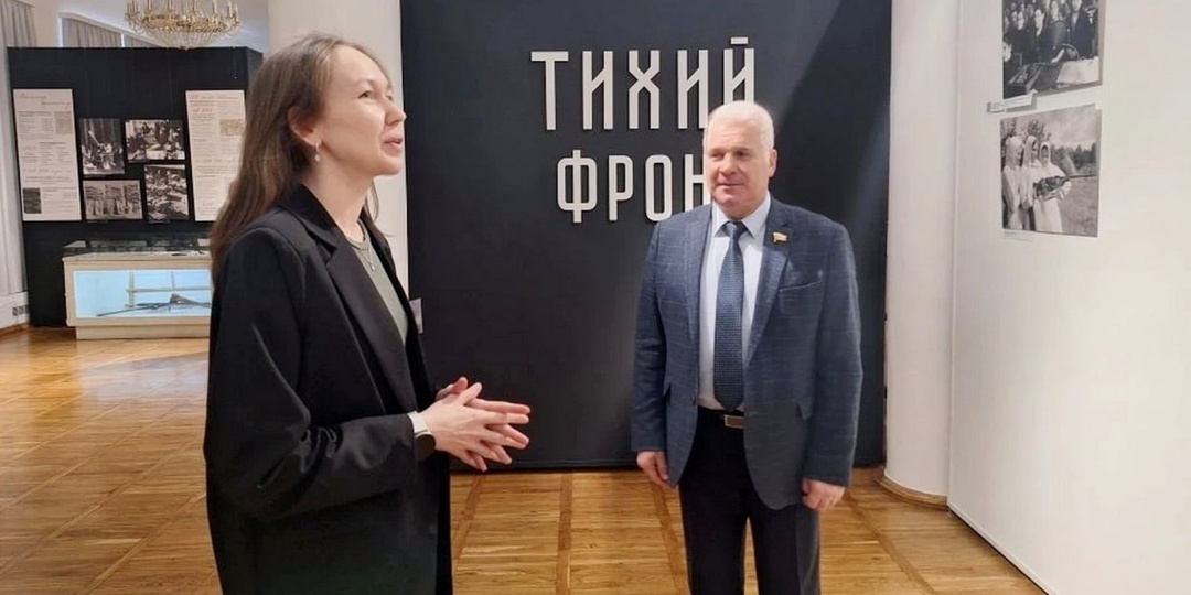 Сергей Мартынов оценил масштаб трудового подвига на выставке «Тихий фронт» в Йошкар-Оле