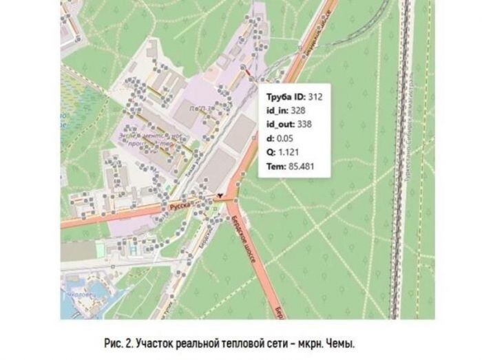 Модель теплосети для ЖКХ запатентовали в Академгородке