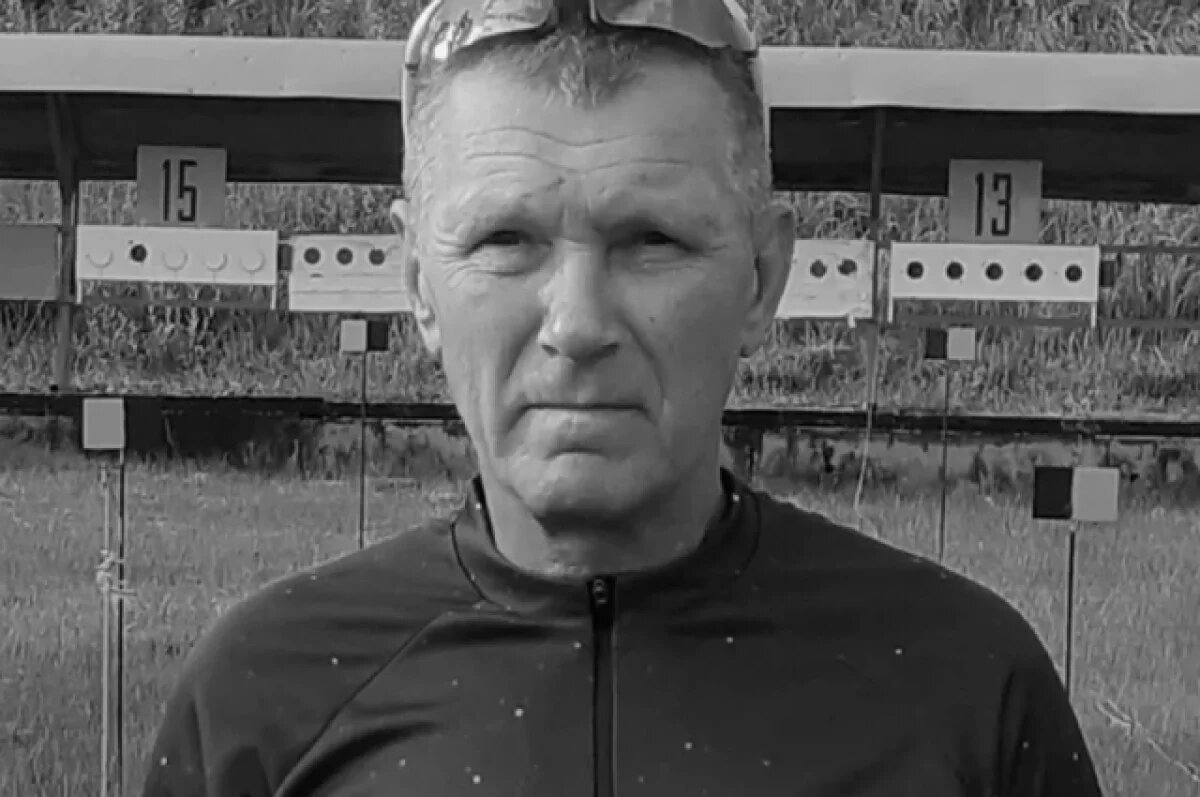    Бывший руководитель федерации биатлона на Алтае погиб в ходе СВО