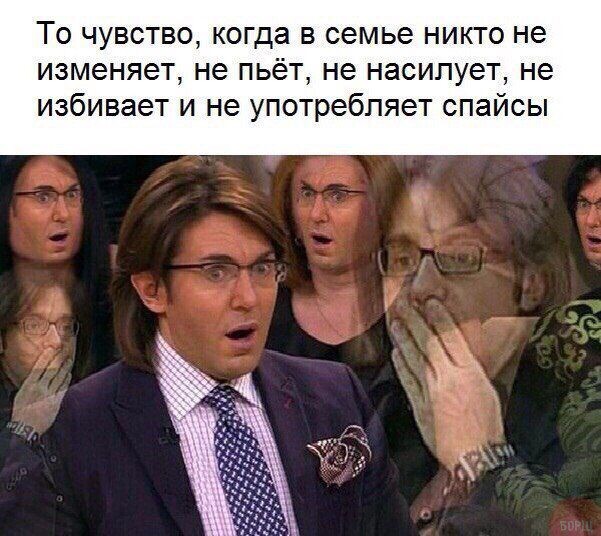 Открытый источник.