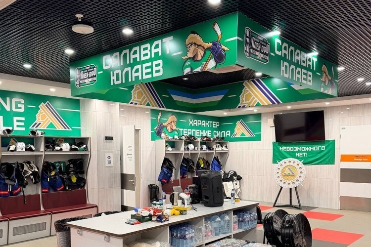    Фото: t.me/nafikov13