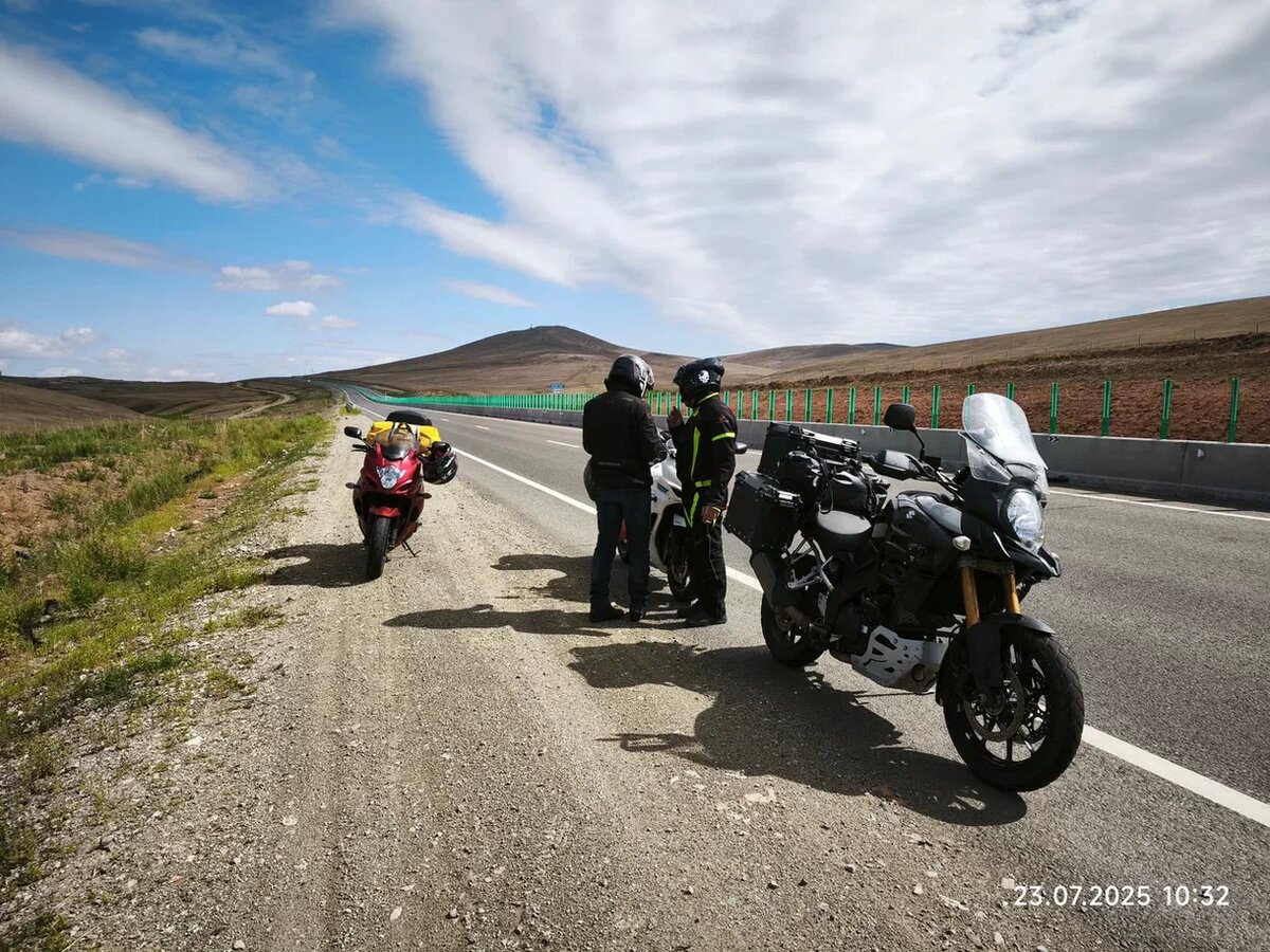 Обсуждение чего-то важного)