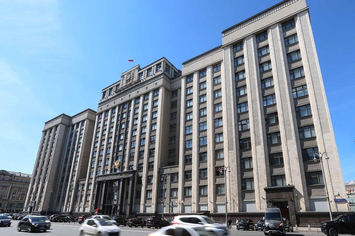    Фото: Государственная Дума РФ, источник: duma.gov.ru