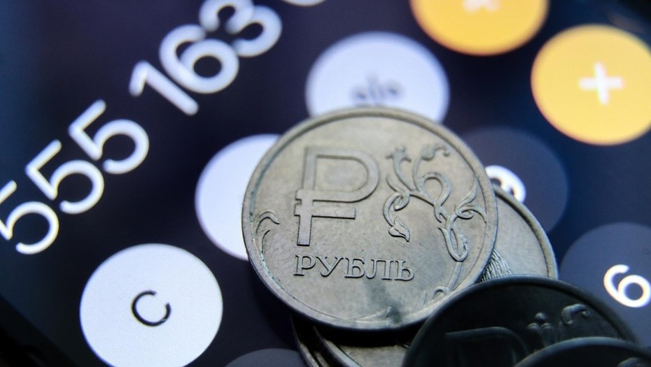    Автор фото: Сергей Коньков