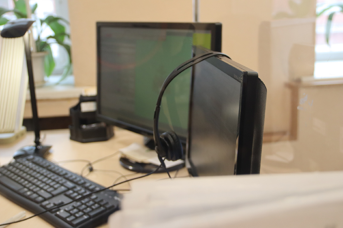 Фото "Иркутск Сегодня"