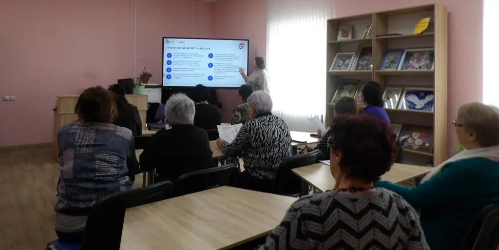    Фото: Библиотеки города Новошахтинска Редактор