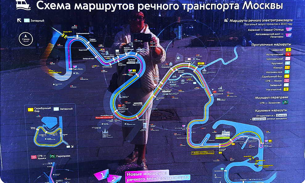 Схема маршрутов речного транспорта Москвы. Фото автора канала