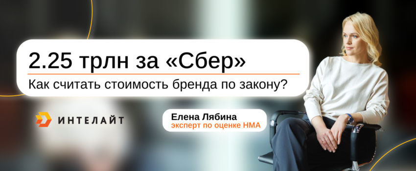 статья эксперта