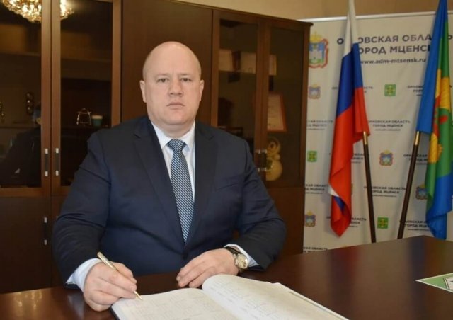    Фото: adm-mtsensk.ru