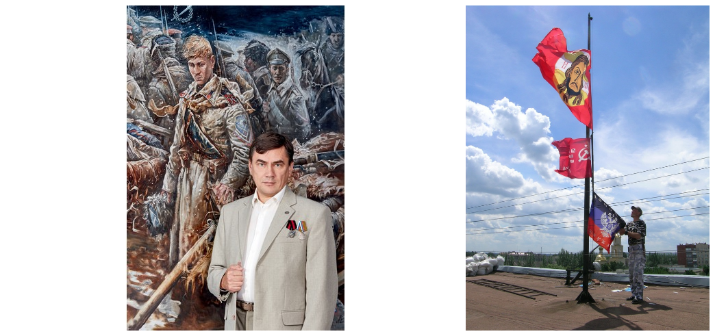 Стихоплет-белогвардеец - Д. Кузнецов