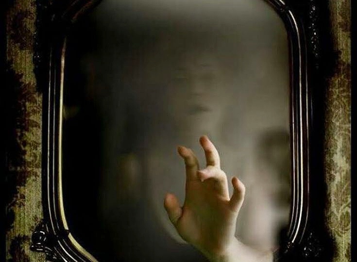 Нечто в зеркале