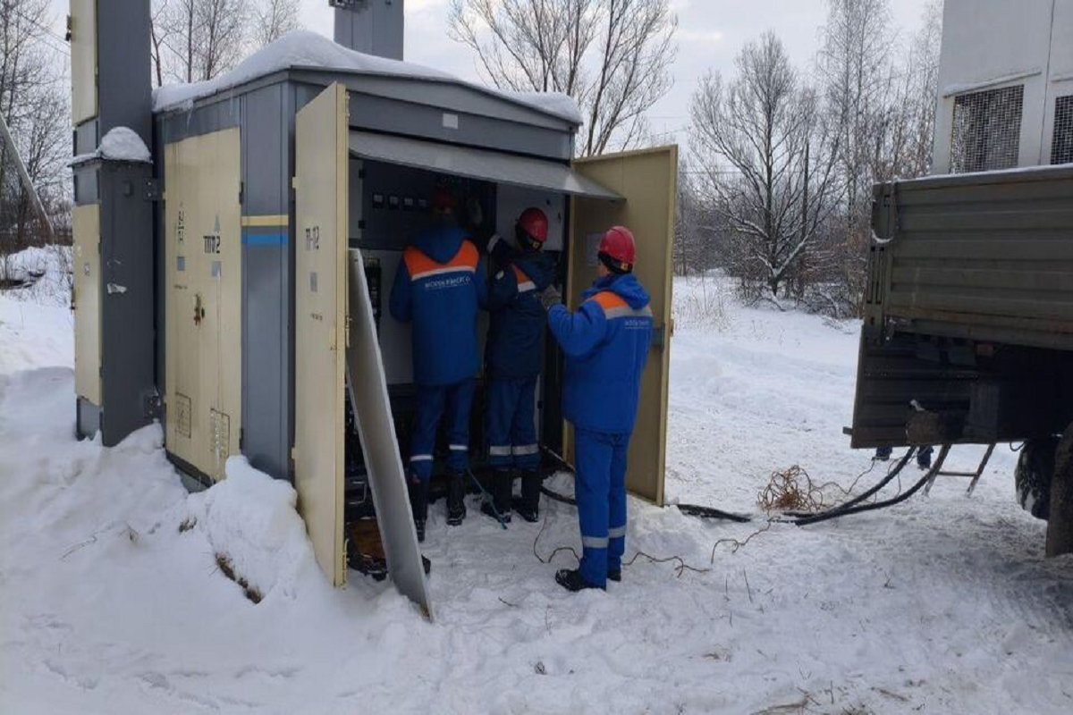    Фото: Мособлэнерго