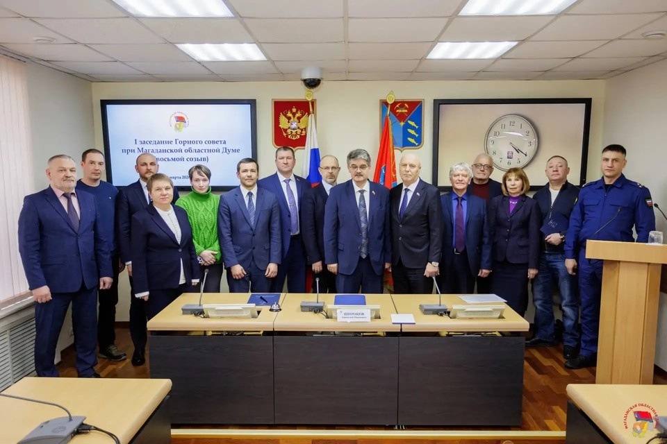    Источник фото: телеграмм-канал Правительства Магаданской области