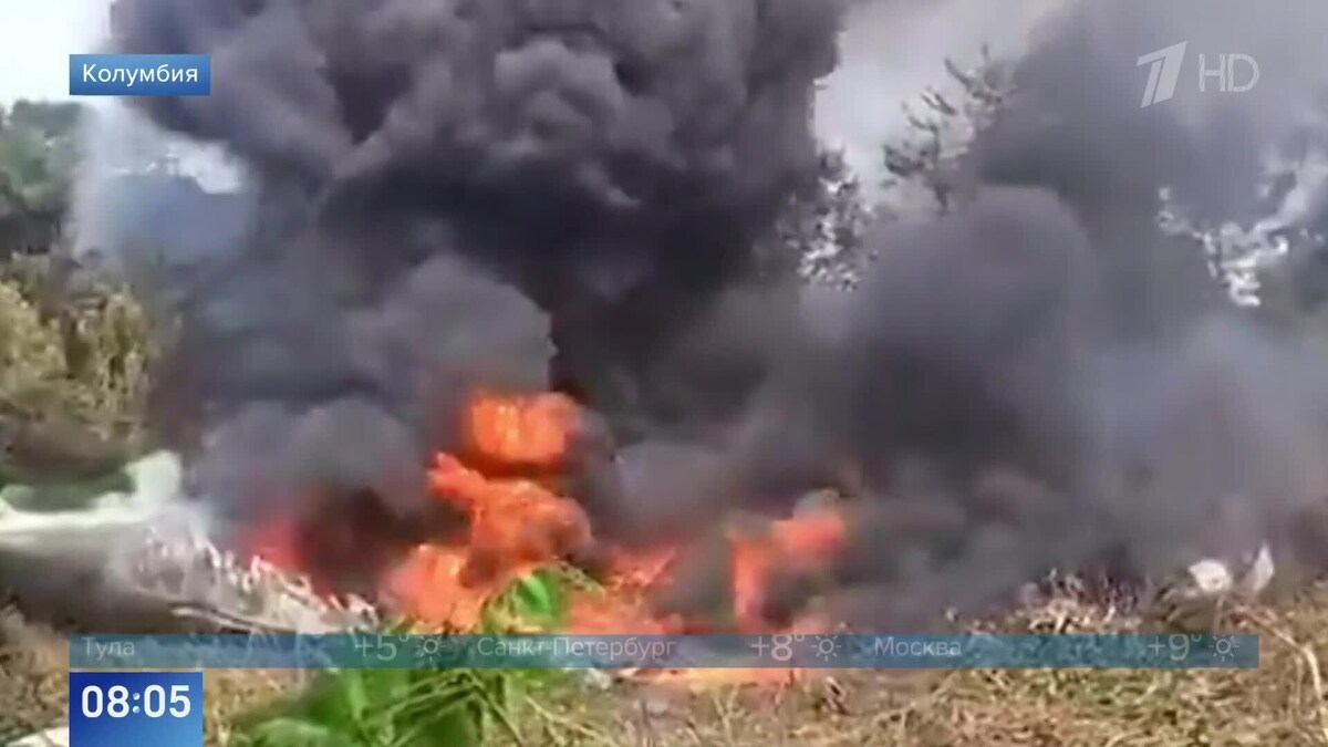    Первый канал