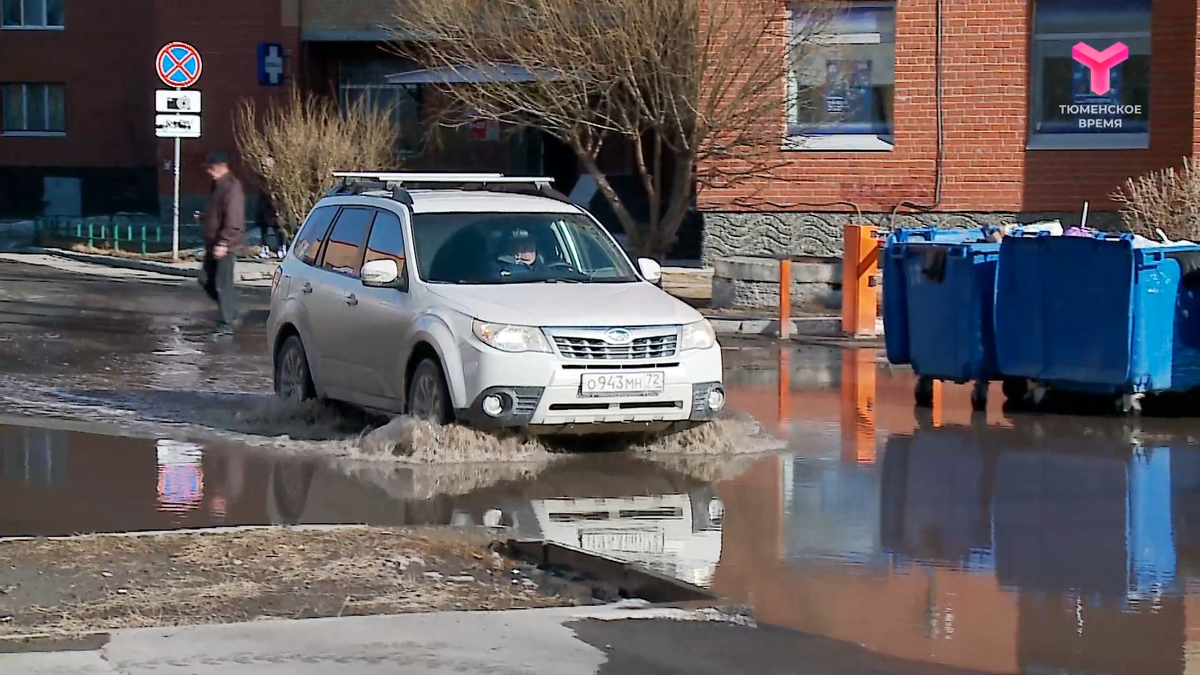 Кадр из программы "Вечерний хэштег"