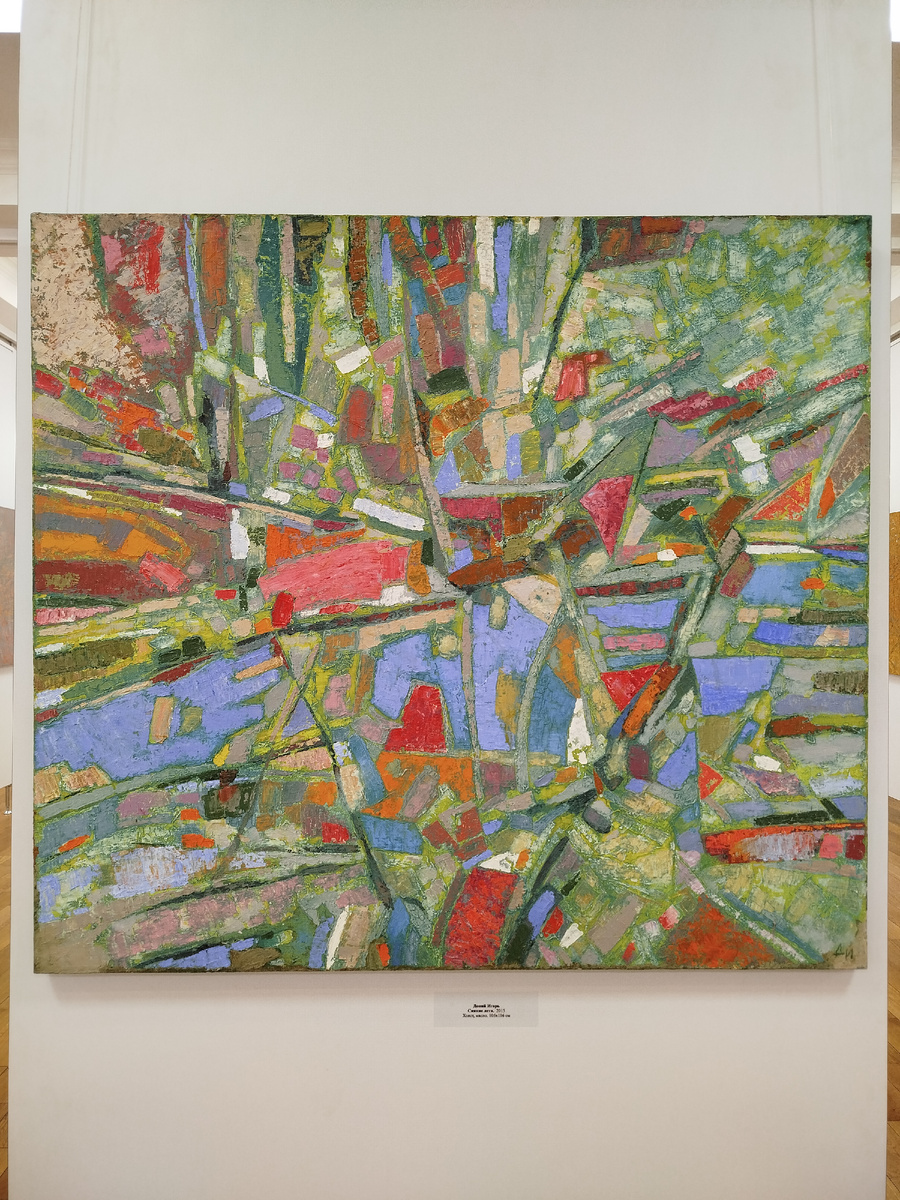 Игорь Доний. Сияние лета. Фото автора 