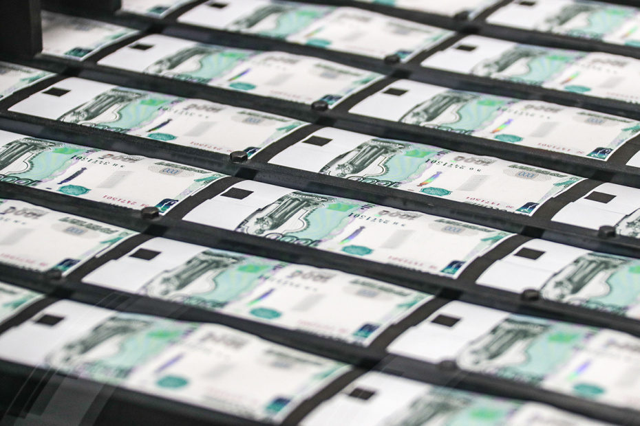    Сергей Лантюхов/NEWS.ru