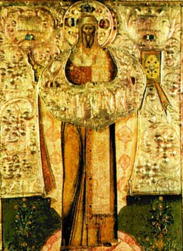    Фото: Православная энциклопедия «Азбука веры»