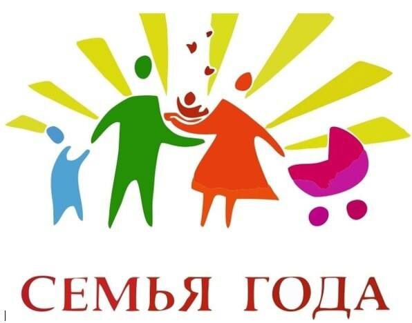    фото: Минтруда РХ Kristina