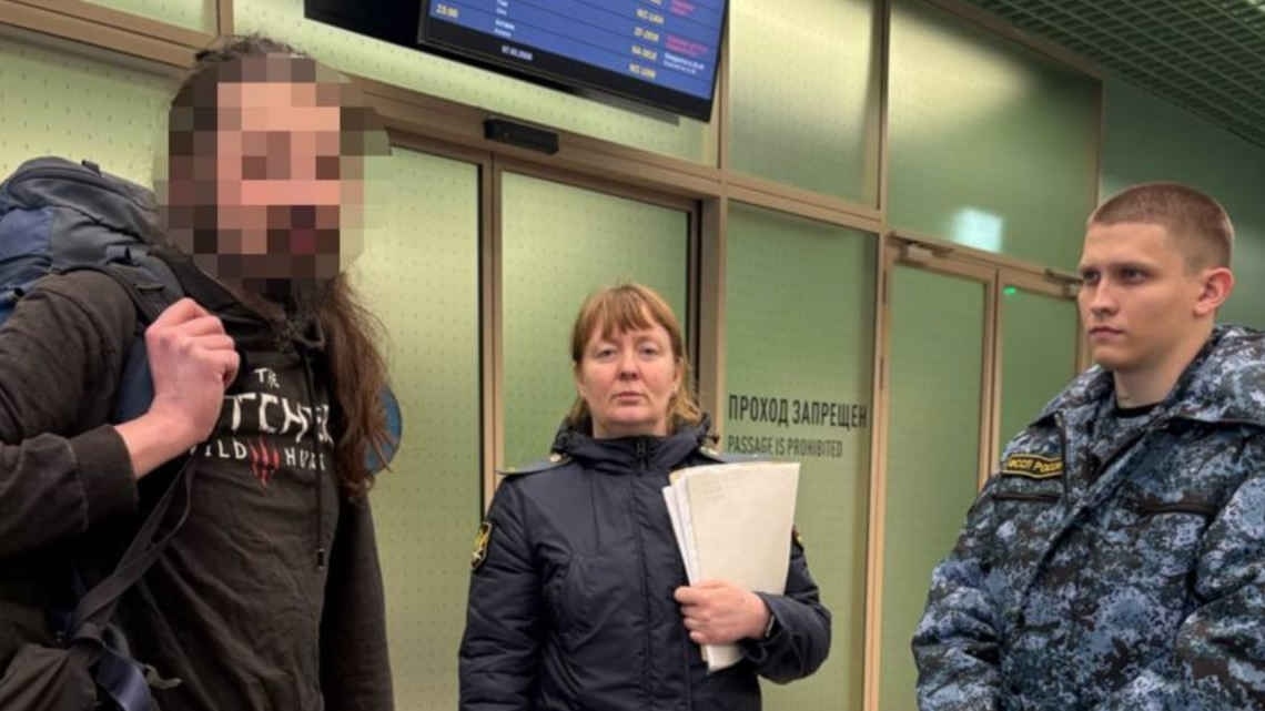    ГУФССП по Свердловской области