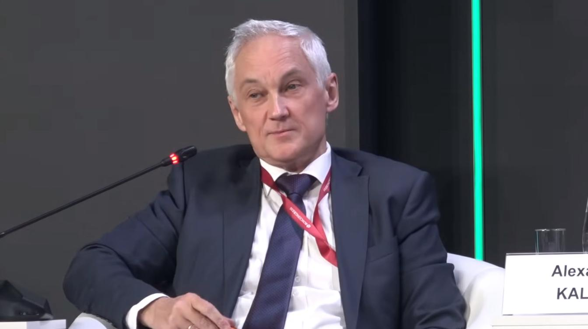 Андрей Белоусов. источник изображения: сайт utro.ru