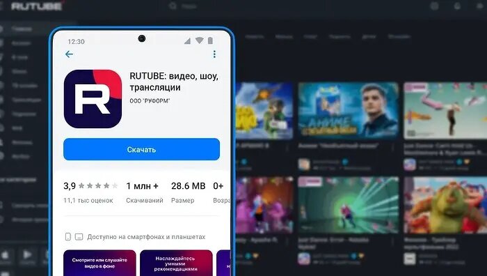    Источник: www.cnews.ru/ Игорь Никольский