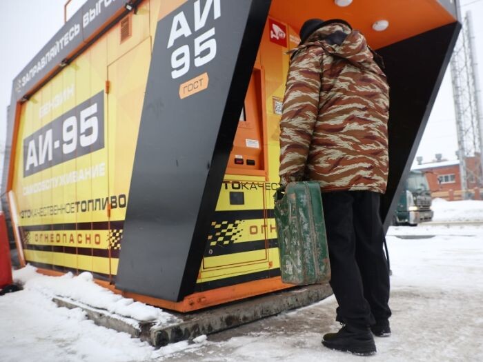 Контейнерные автозаправки изъяли на двух улицах Новосибирска