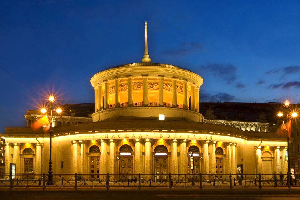    Станция метро «Площадь Восстания». Фото: abn.agency