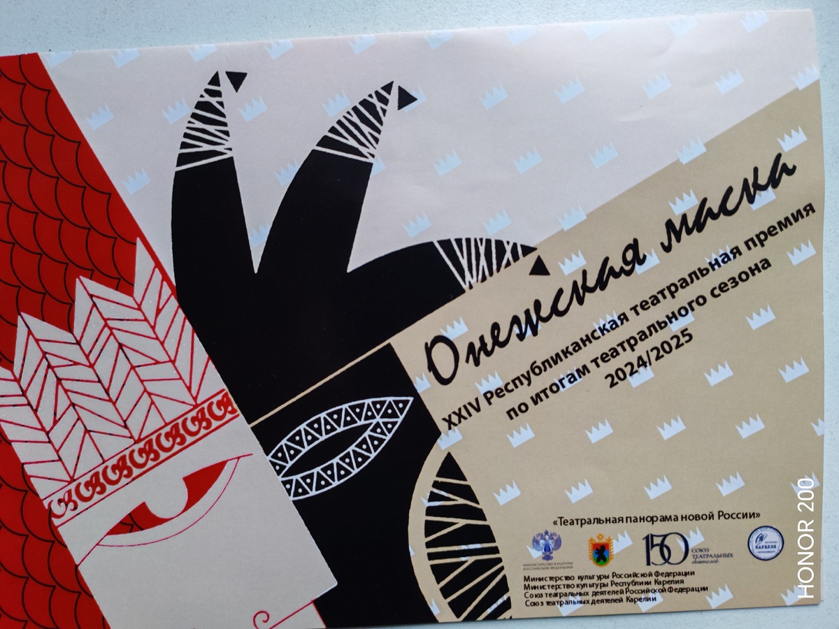    Максим Берштейн