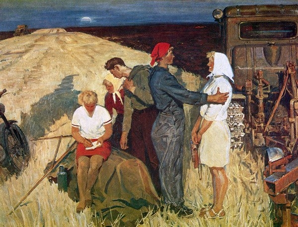 АртМаршрут или Работы советских художников