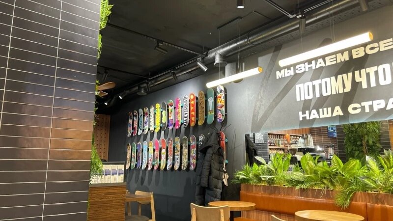     Кофейня «Feel in Coffee». 2ГИС