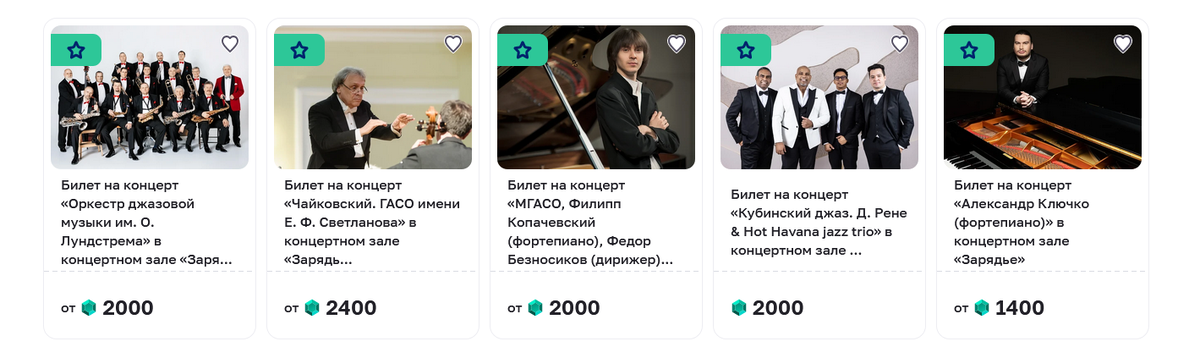 фото с сайта https://ag-vmeste.ru