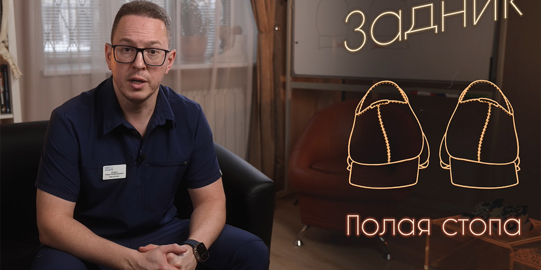 Какой износ обуви может говорить о проблемах со здоровьем? Пояснил врач