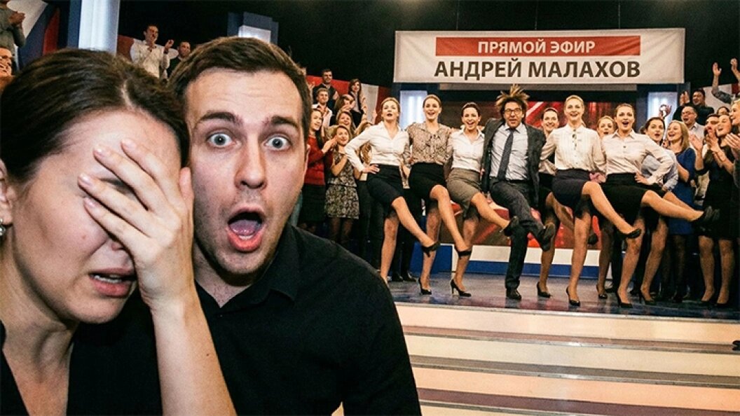    Коллаж Царьграда