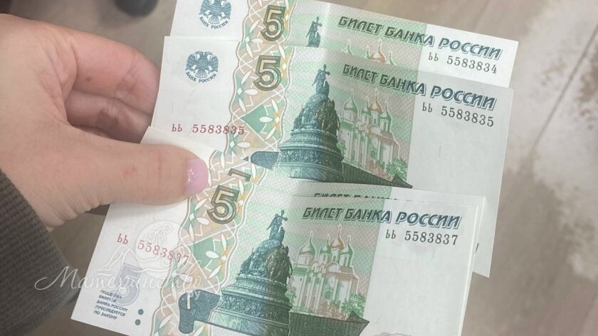    Фото: материнство.ру, архив