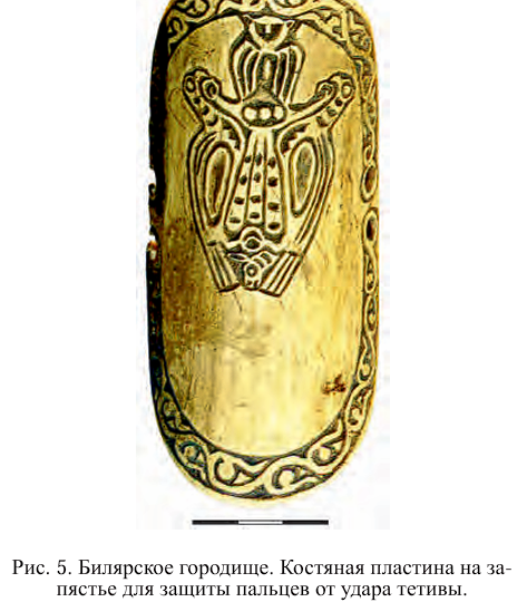 «В прошлом этот знак был символом бога огня, молнии, неба – Тенгре»