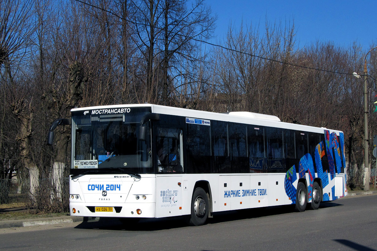 Источник - fotobus.com