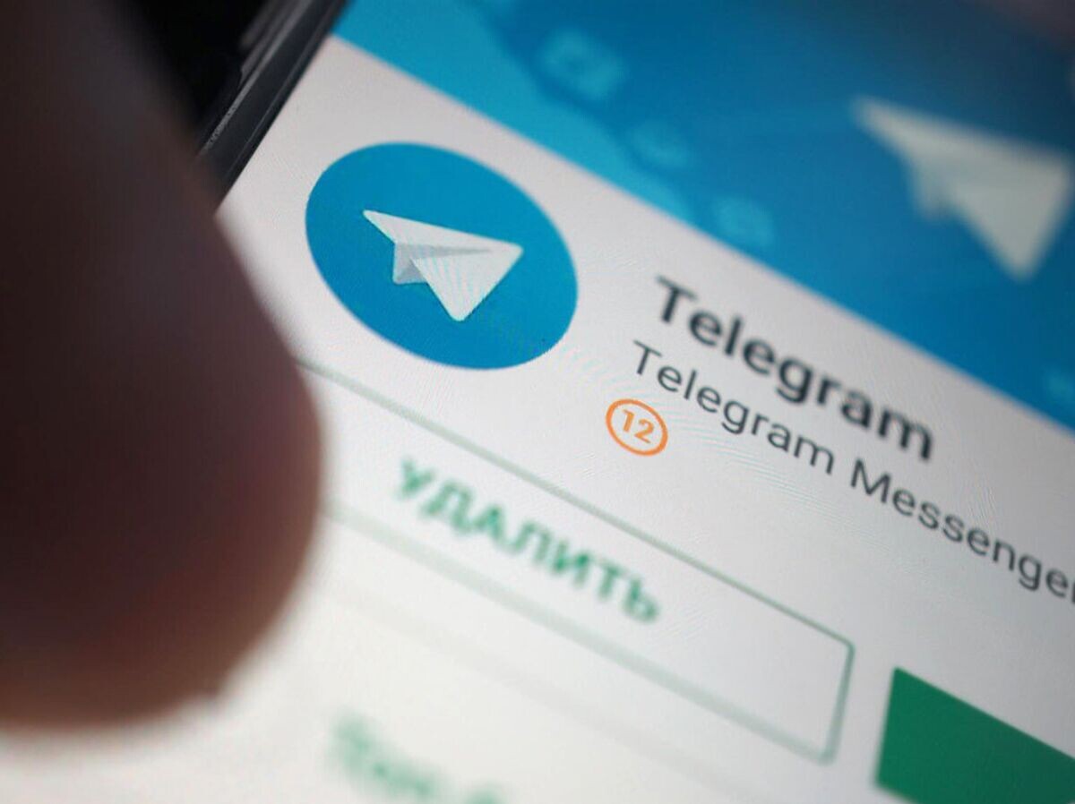    Логотип мессенджера Telegram | © РИА Новости