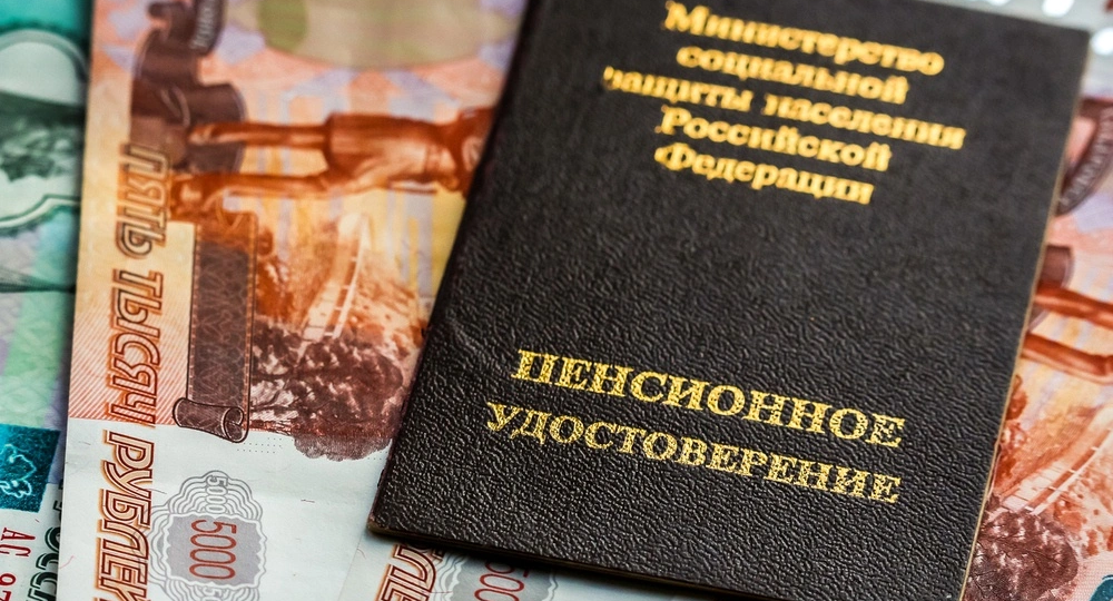 "Две пенсии в 2026: как военнослужащие и силовики могут получать и военную, и гражданскую выплаты"