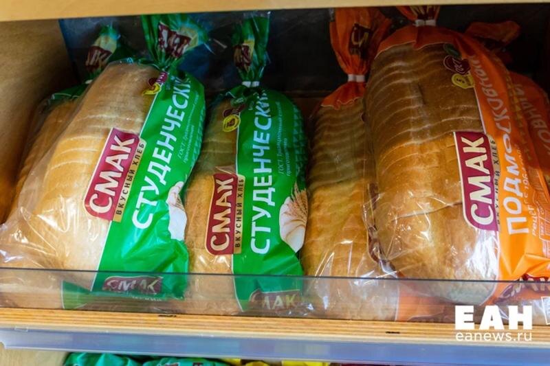    ЕАН. Батоны «Смак»