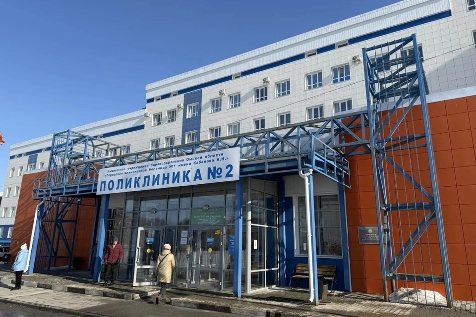    В поликлинике №2 уже больше месяца проводятся приемы терапевтов онлайн. Фото: БУЗОО «Городская клиническая больница № 1 им. Кабанова А.Н.»