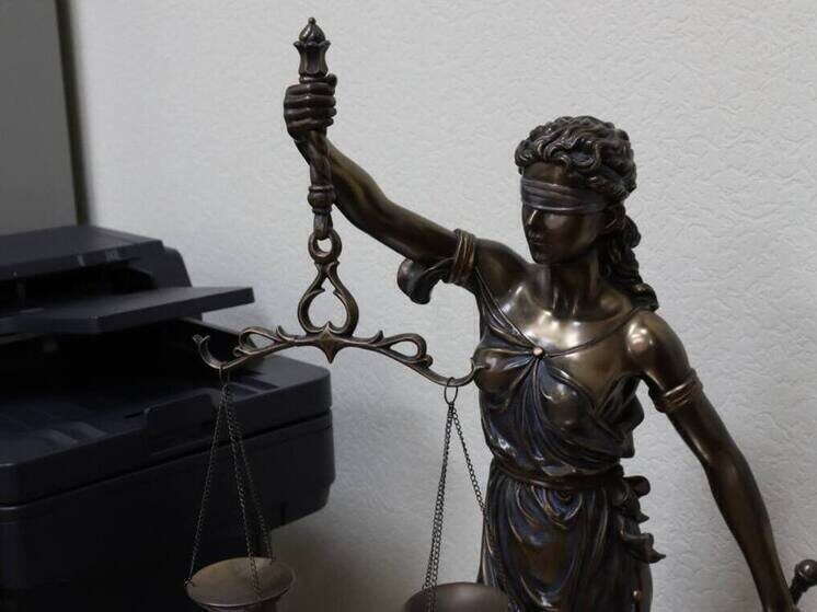     фото: прокуратура Томской области