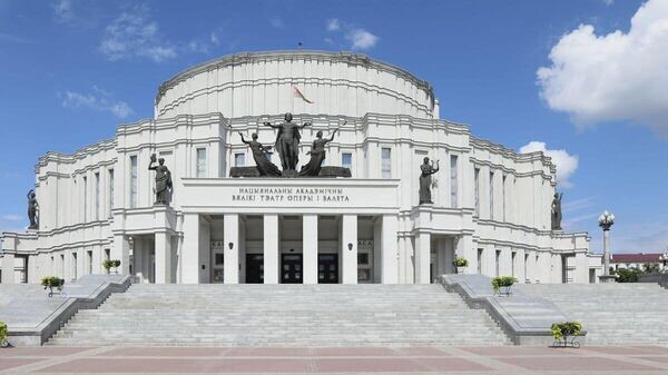    © Photo : Большой театр Беларуси / Bolshoi Theatre of Belarus