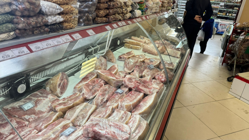    Фото: ПроГород