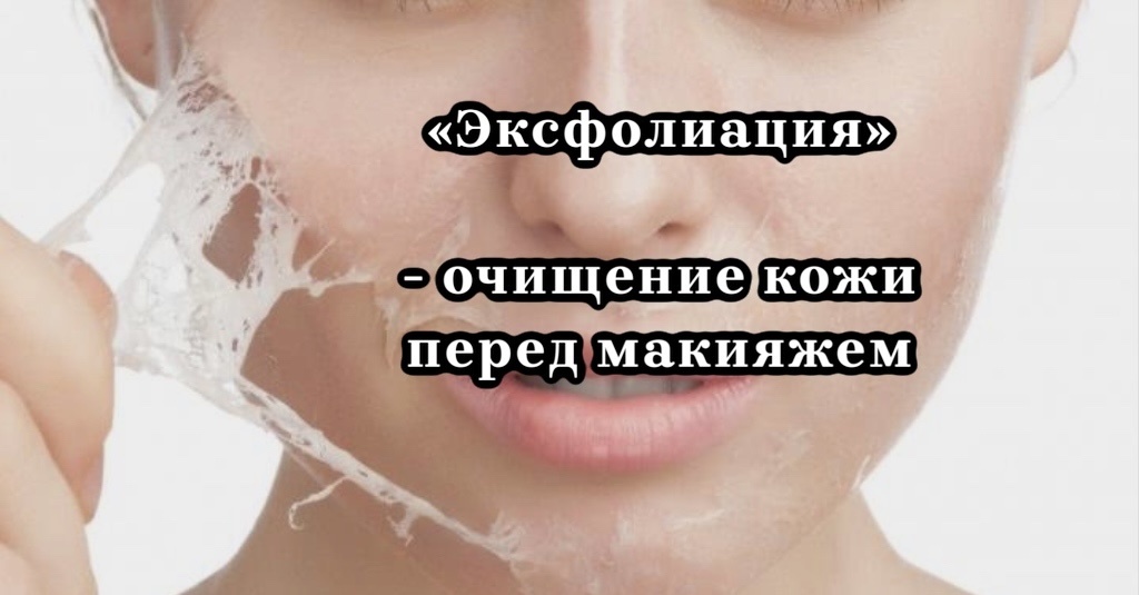 * фото взято из свободного доступа интернета