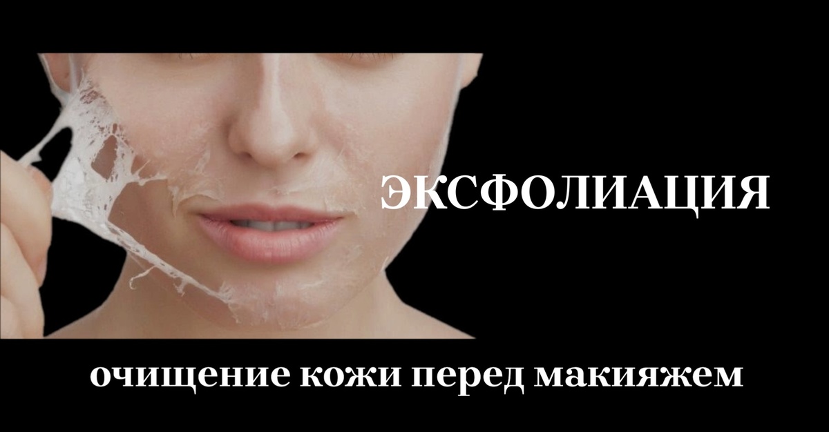 * фото взято из свободного доступа сети интернет чужого источника от неизвестного автора с информационной целью