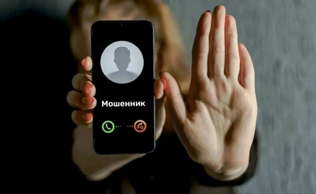 Двести тысяч за букет: в Твери расследуется мошенничество