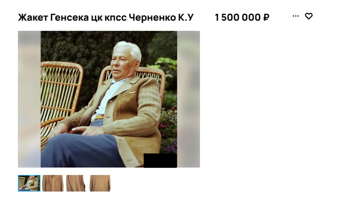    Фото: скриншот сайта