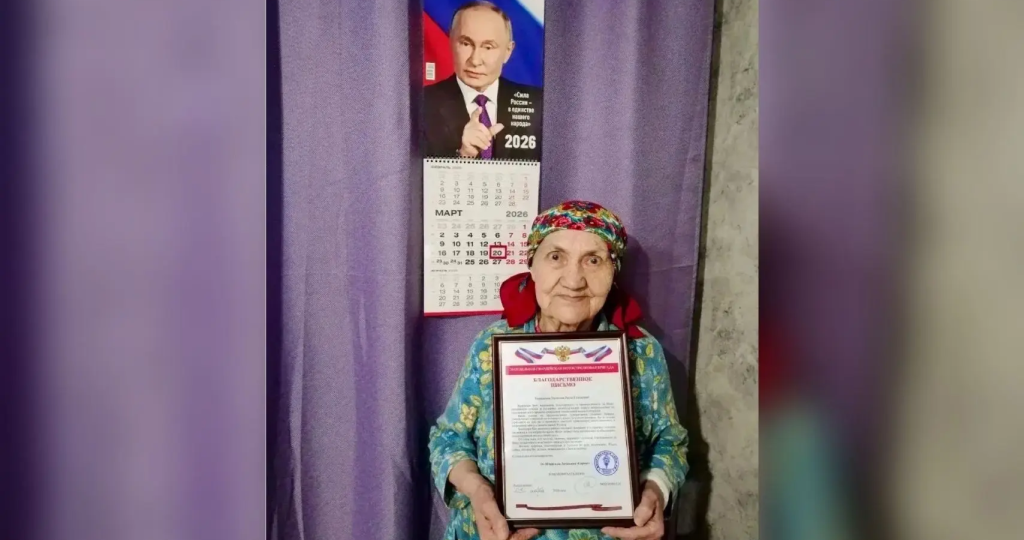 Комбат с СВО поблагодарил за помощь 90-летнюю жительницу Оренбурга Раузу Валетову