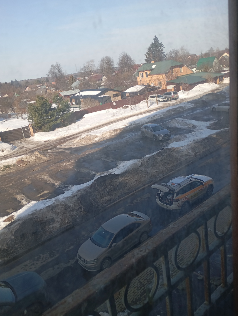 Наконец то.